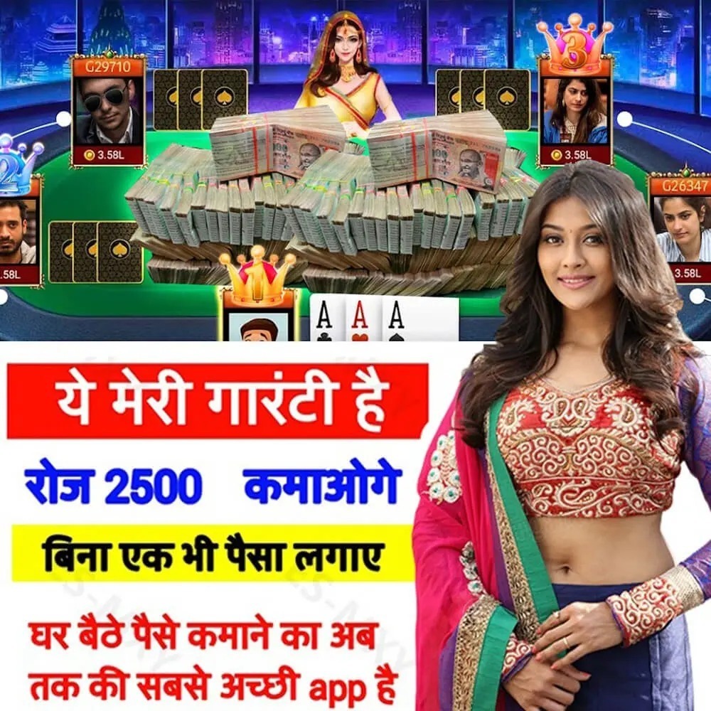 win77 nine cassino iOS